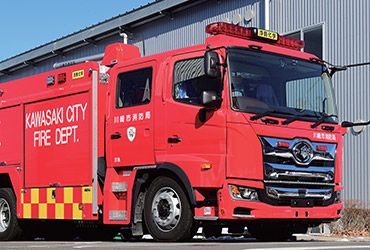 Teaser "Feuerwehr Kawasaki stattet Tanklöschfahrzeug aus"