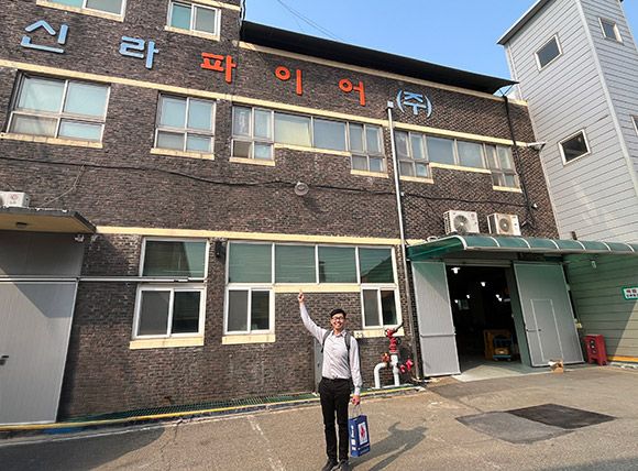 Office view Shilla Fire HQ in South Korea